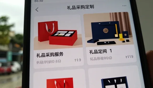 定制礼品套装的使用与维护建议