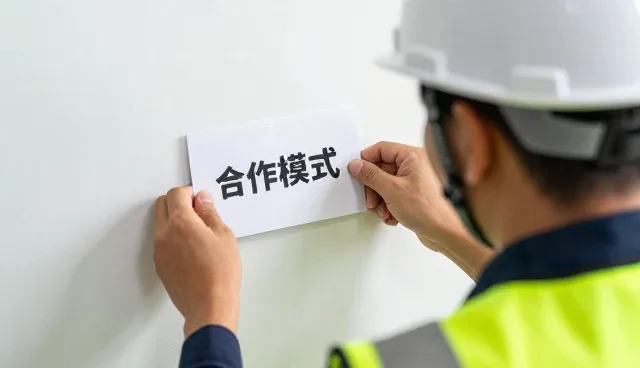 电商运营中礼品采购的性能优化与适用场景分析